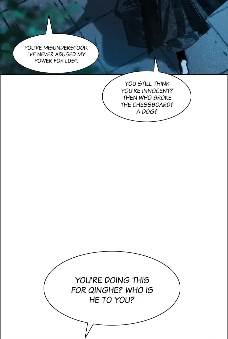 The Reincarnation of the Influential Courtier chapter 67 - page 30