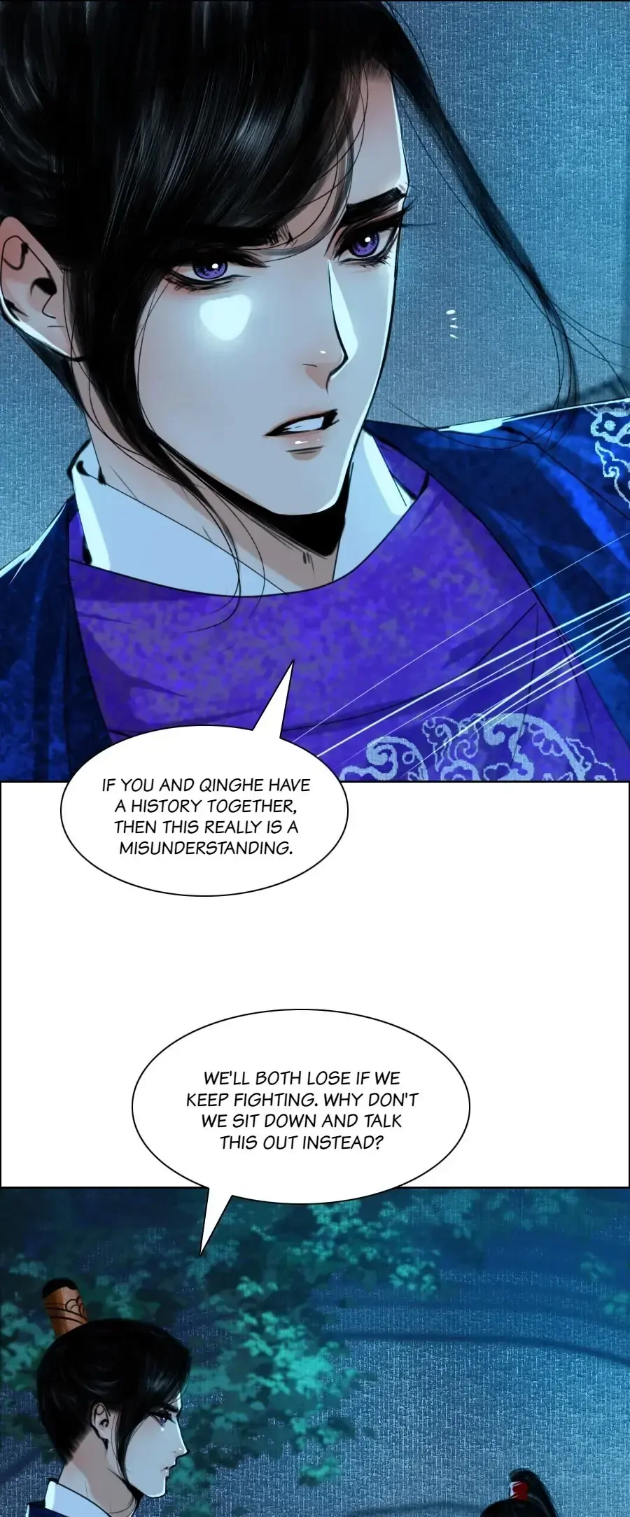 The Reincarnation of the Influential Courtier chapter 67 - page 31