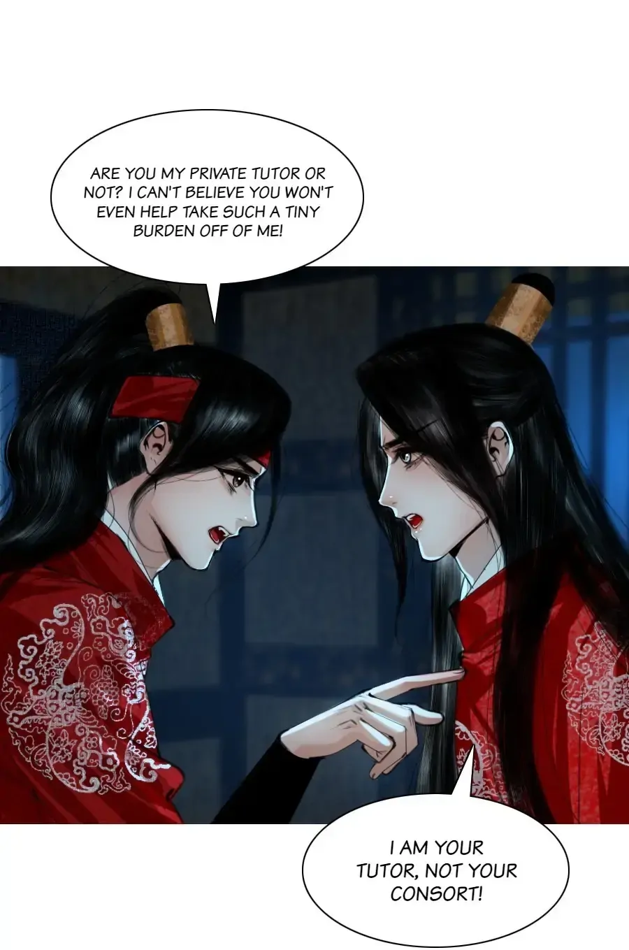 The Reincarnation of the Influential Courtier chapter 67 - page 9