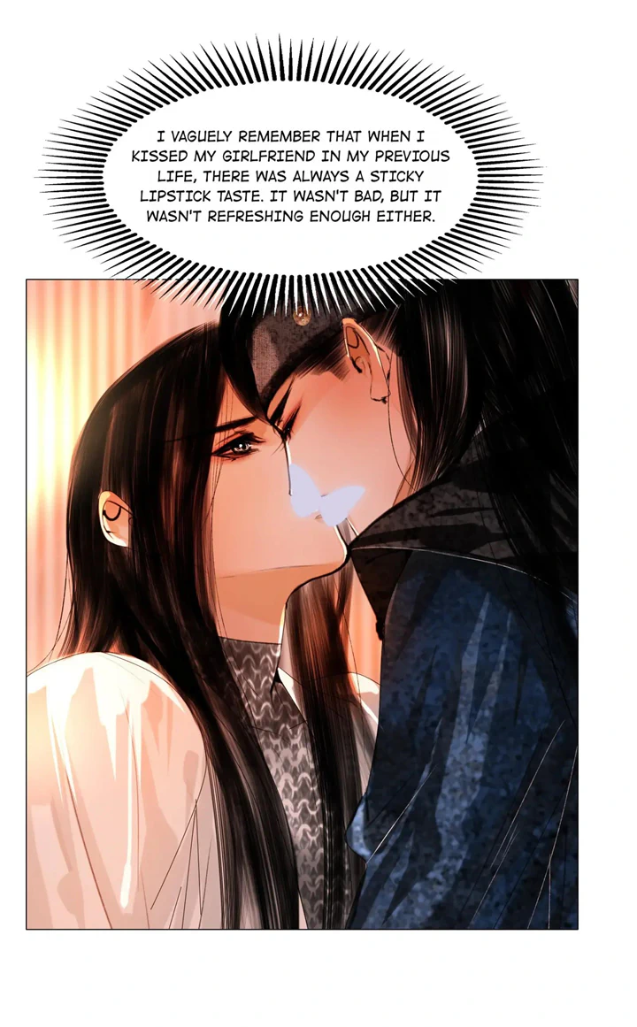 The Reincarnation of the Influential Courtier chapter 46 - page 13
