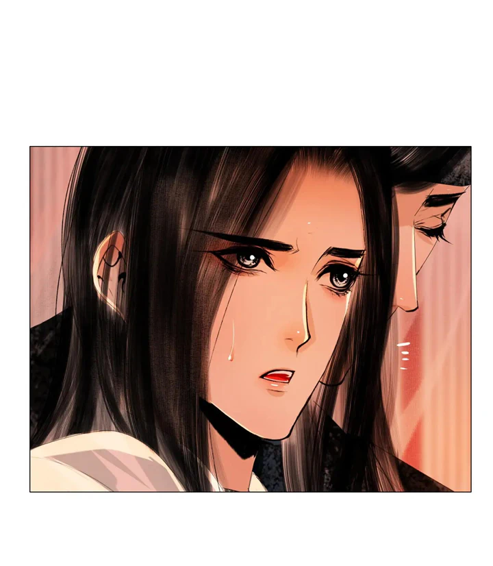 The Reincarnation of the Influential Courtier chapter 46 - page 26
