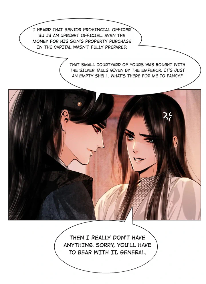 The Reincarnation of the Influential Courtier chapter 46 - page 9
