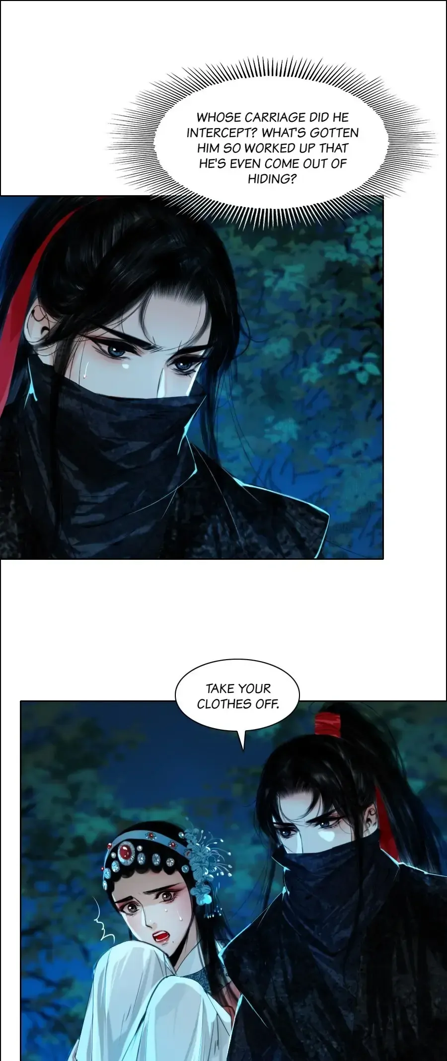 The Reincarnation of the Influential Courtier chapter 68 - page 10