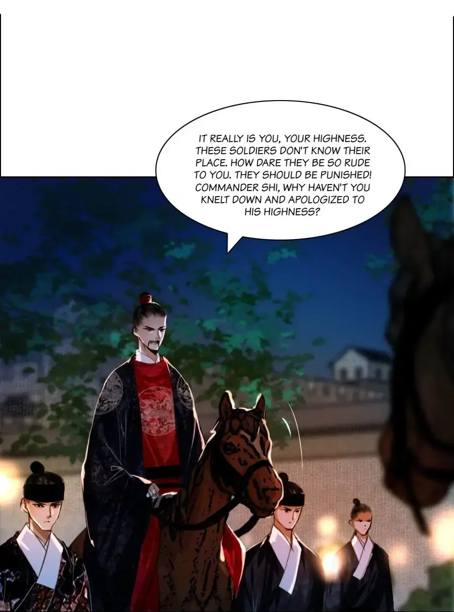 The Reincarnation of the Influential Courtier chapter 68 - page 12