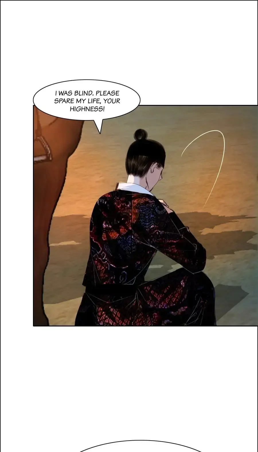 The Reincarnation of the Influential Courtier chapter 68 - page 13