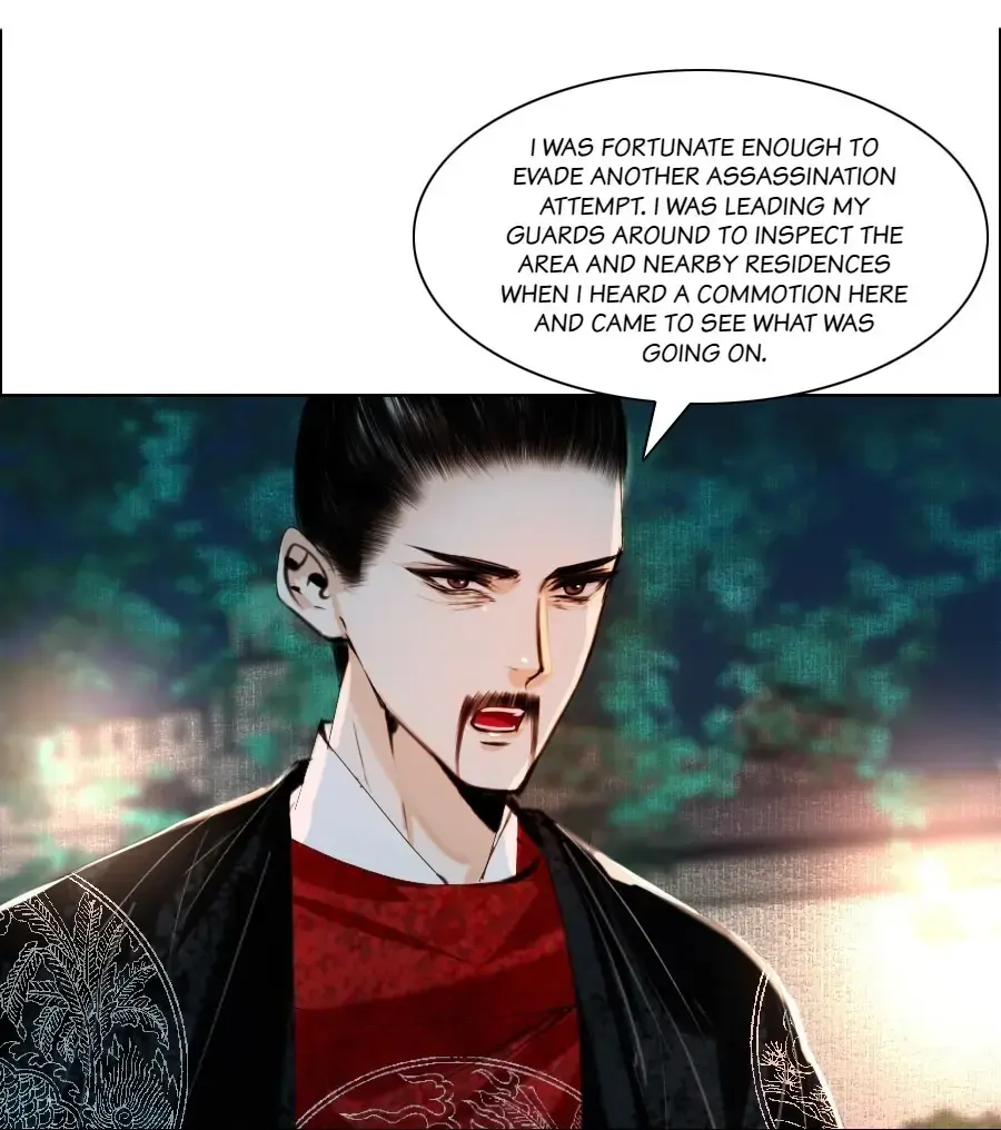 The Reincarnation of the Influential Courtier chapter 68 - page 16
