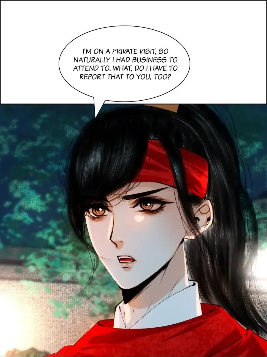 The Reincarnation of the Influential Courtier chapter 68 - page 18
