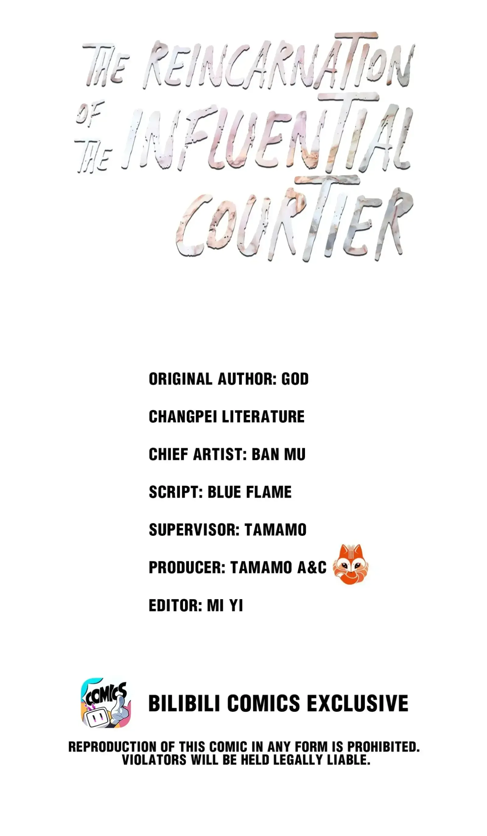 The Reincarnation of the Influential Courtier chapter 68 - page 2