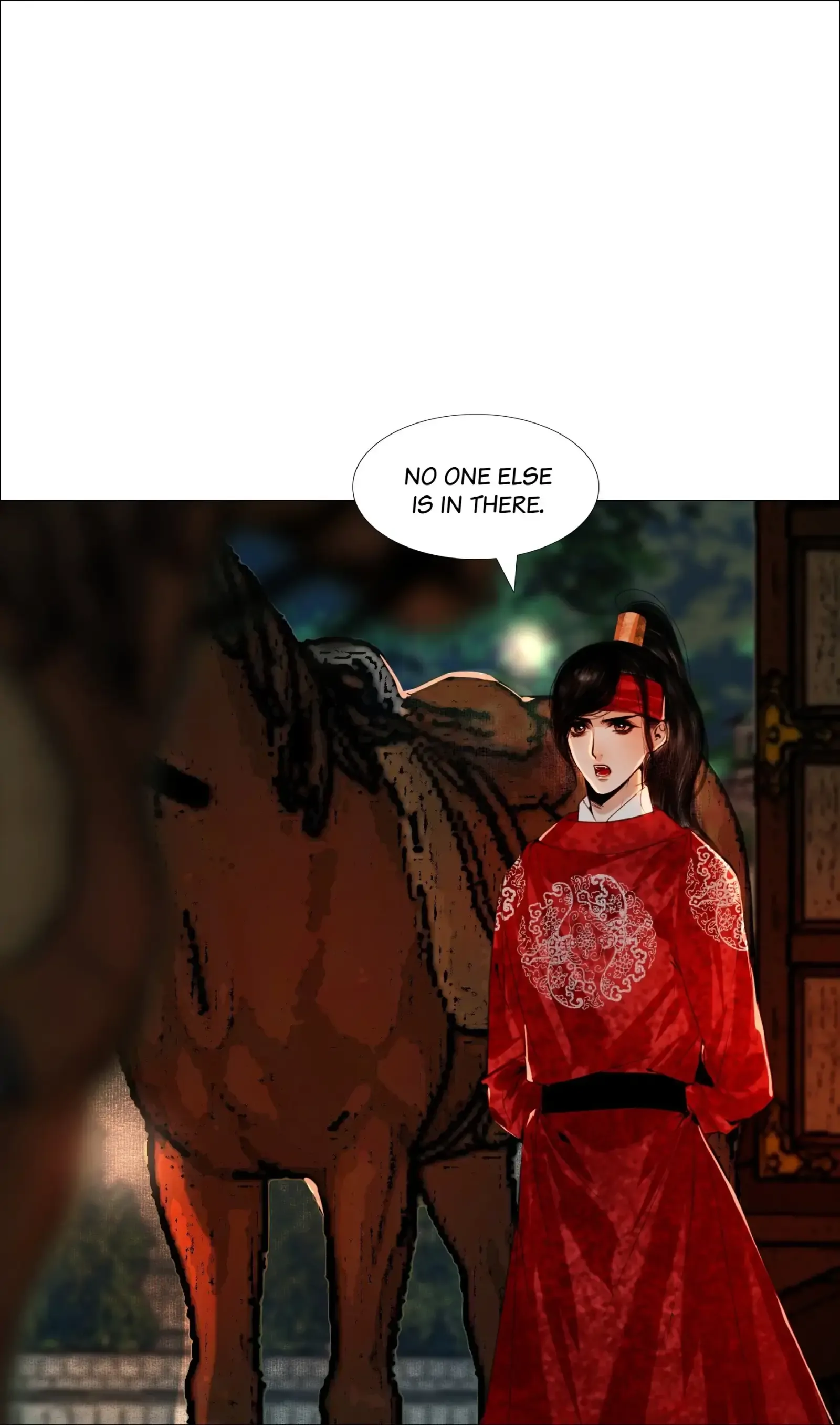 The Reincarnation of the Influential Courtier chapter 68 - page 21