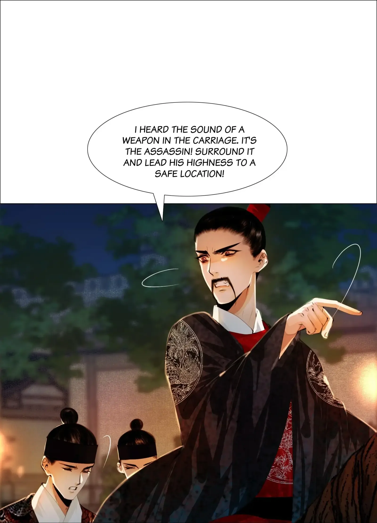 The Reincarnation of the Influential Courtier chapter 68 - page 24