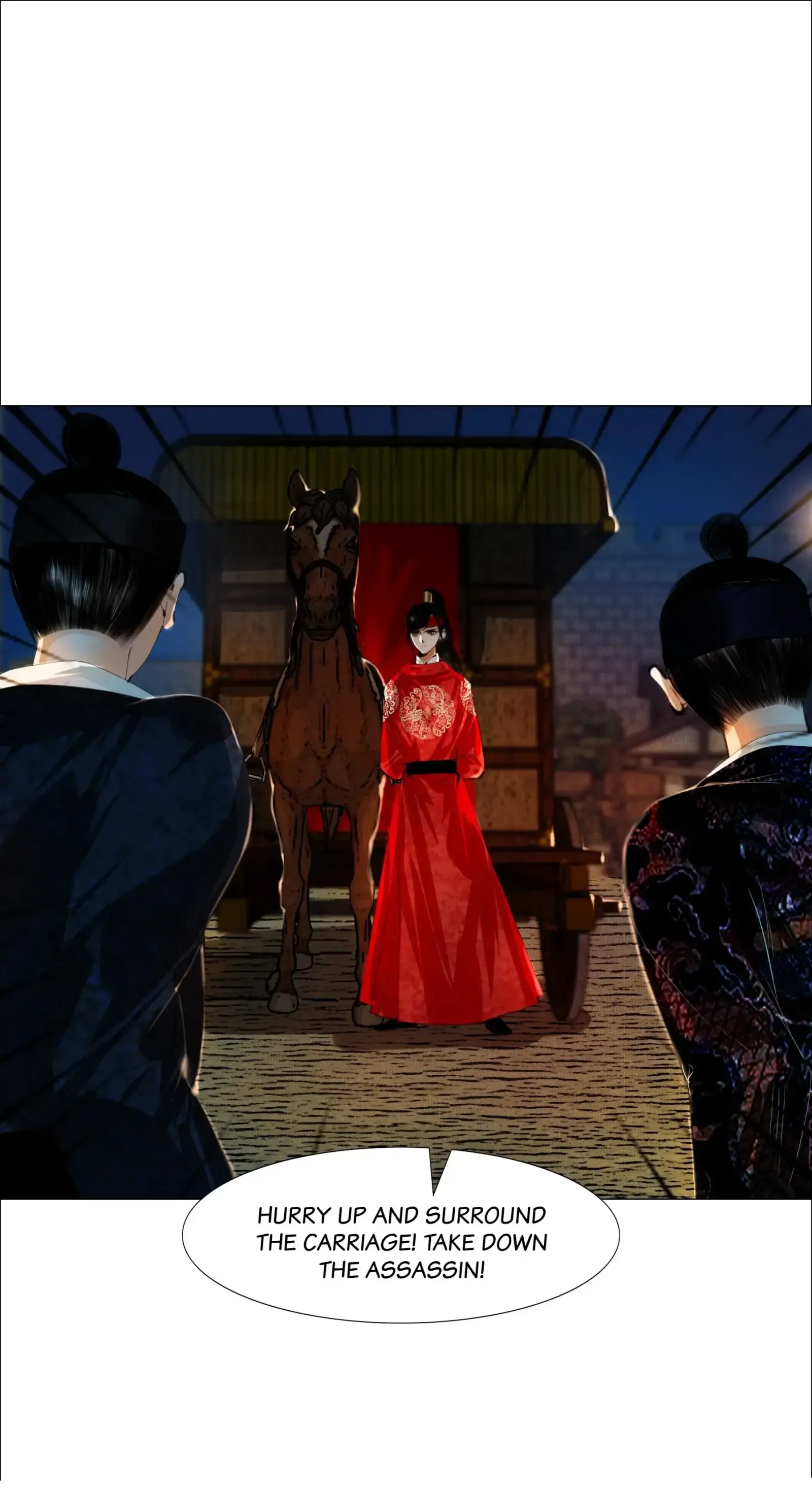 The Reincarnation of the Influential Courtier chapter 68 - page 25