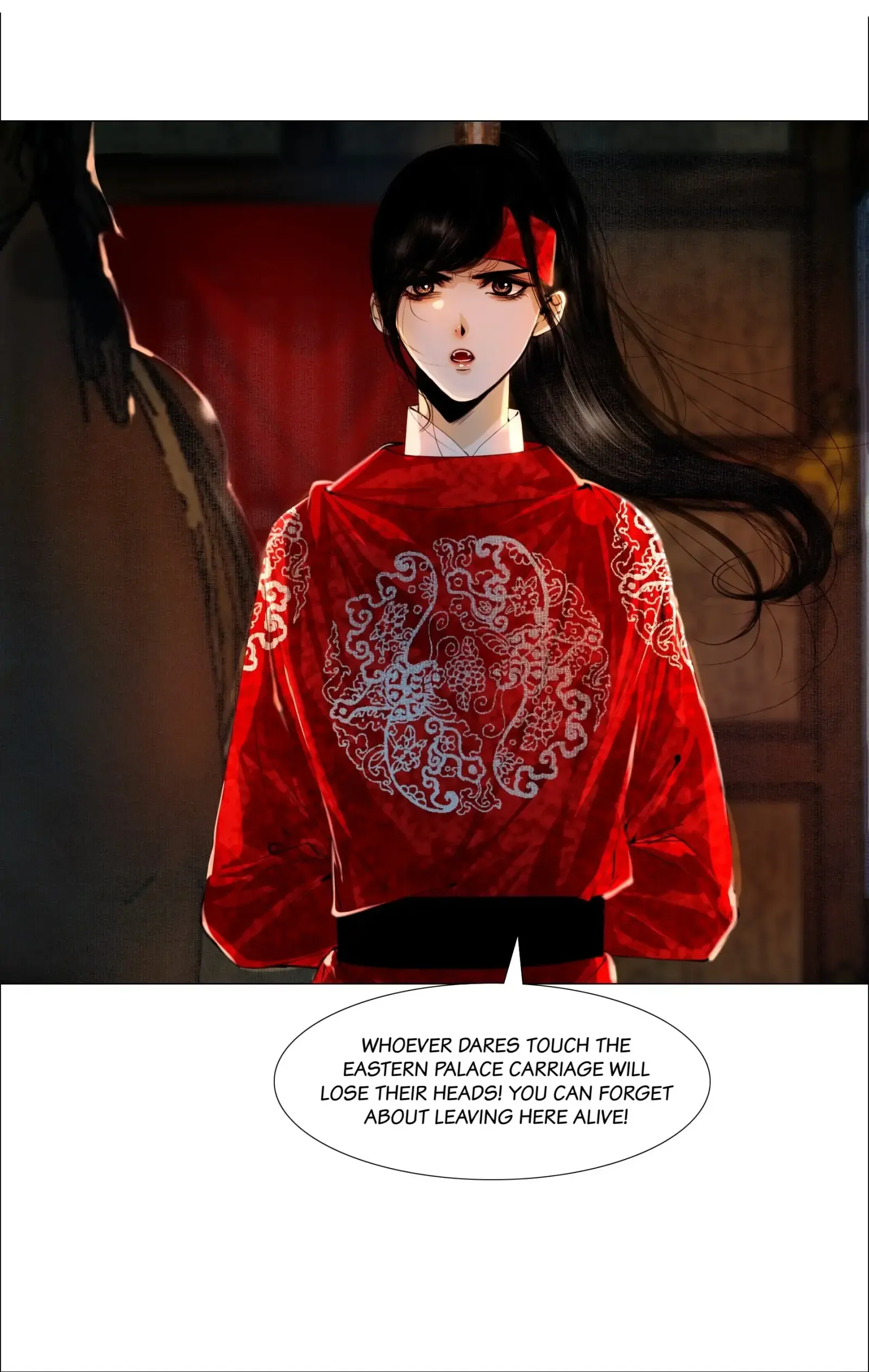 The Reincarnation of the Influential Courtier chapter 68 - page 26