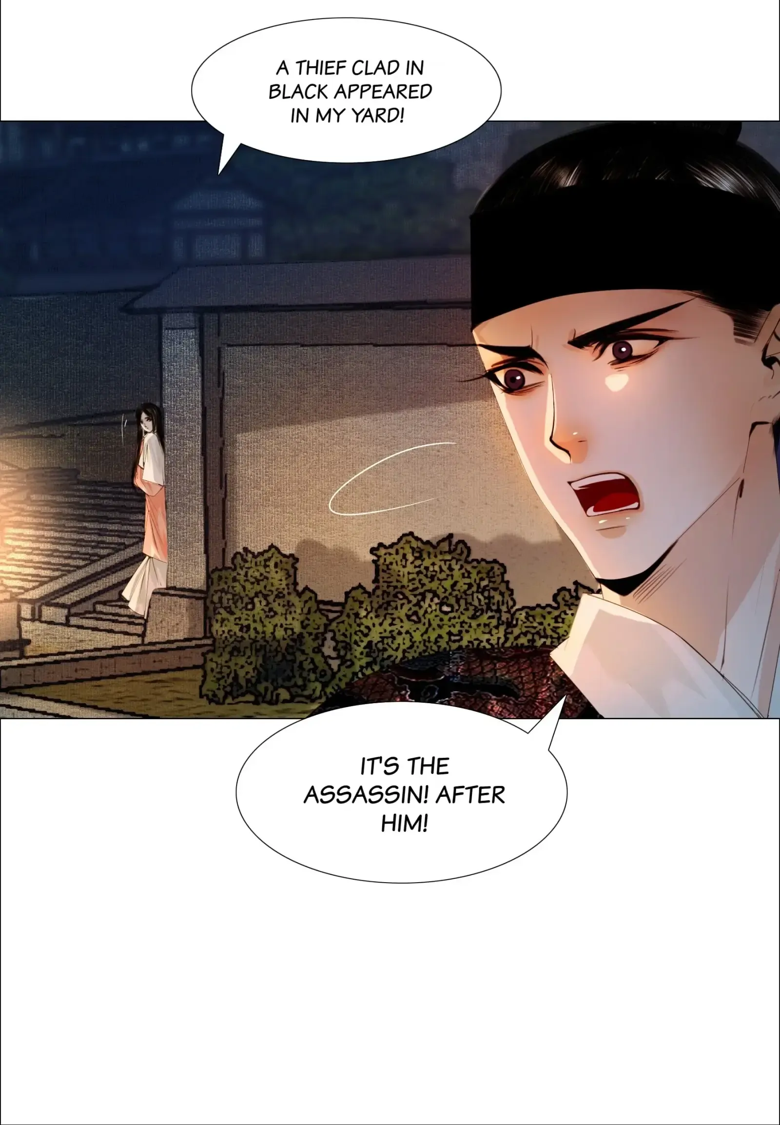 The Reincarnation of the Influential Courtier chapter 68 - page 28