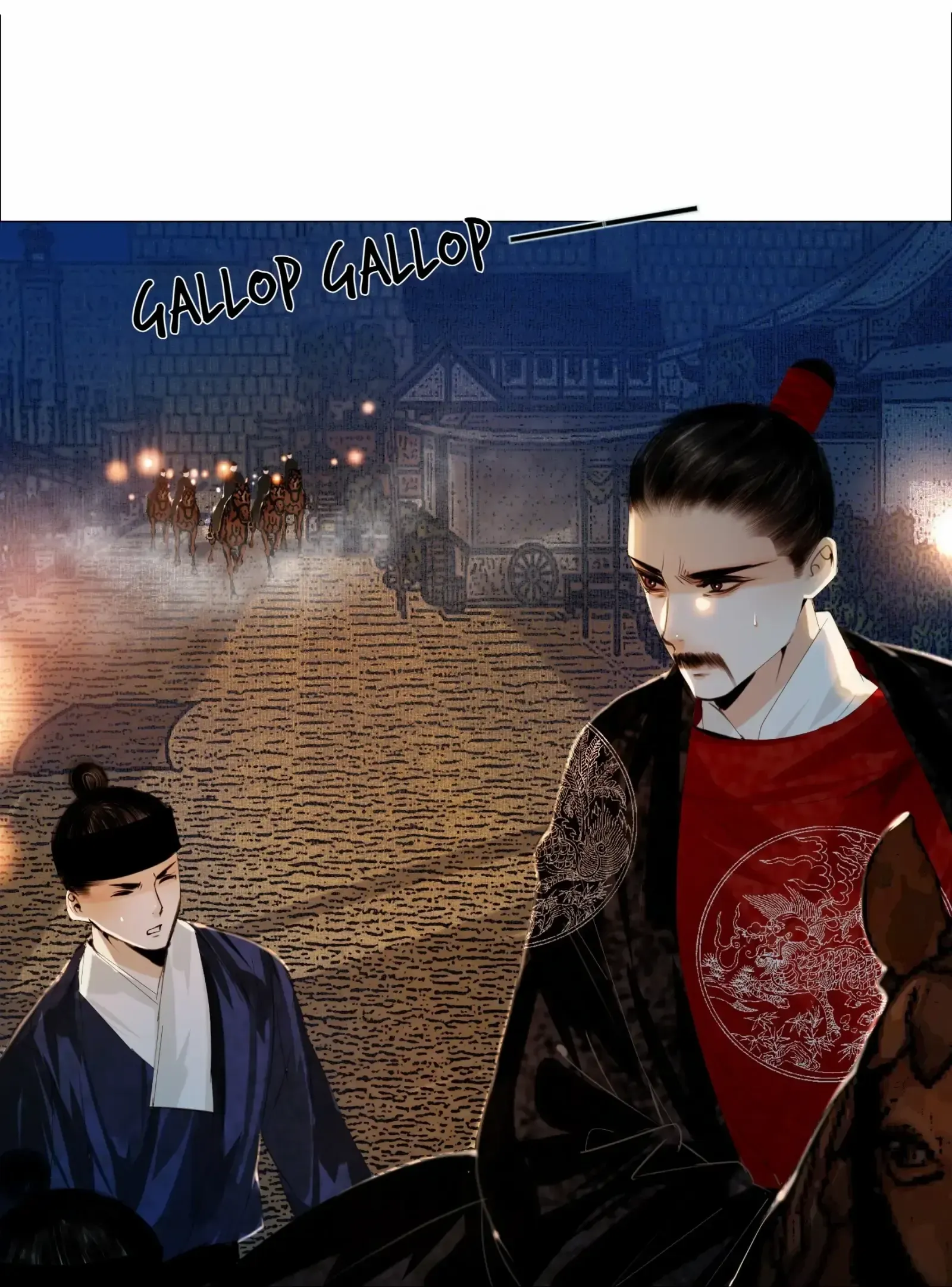 The Reincarnation of the Influential Courtier chapter 68 - page 33