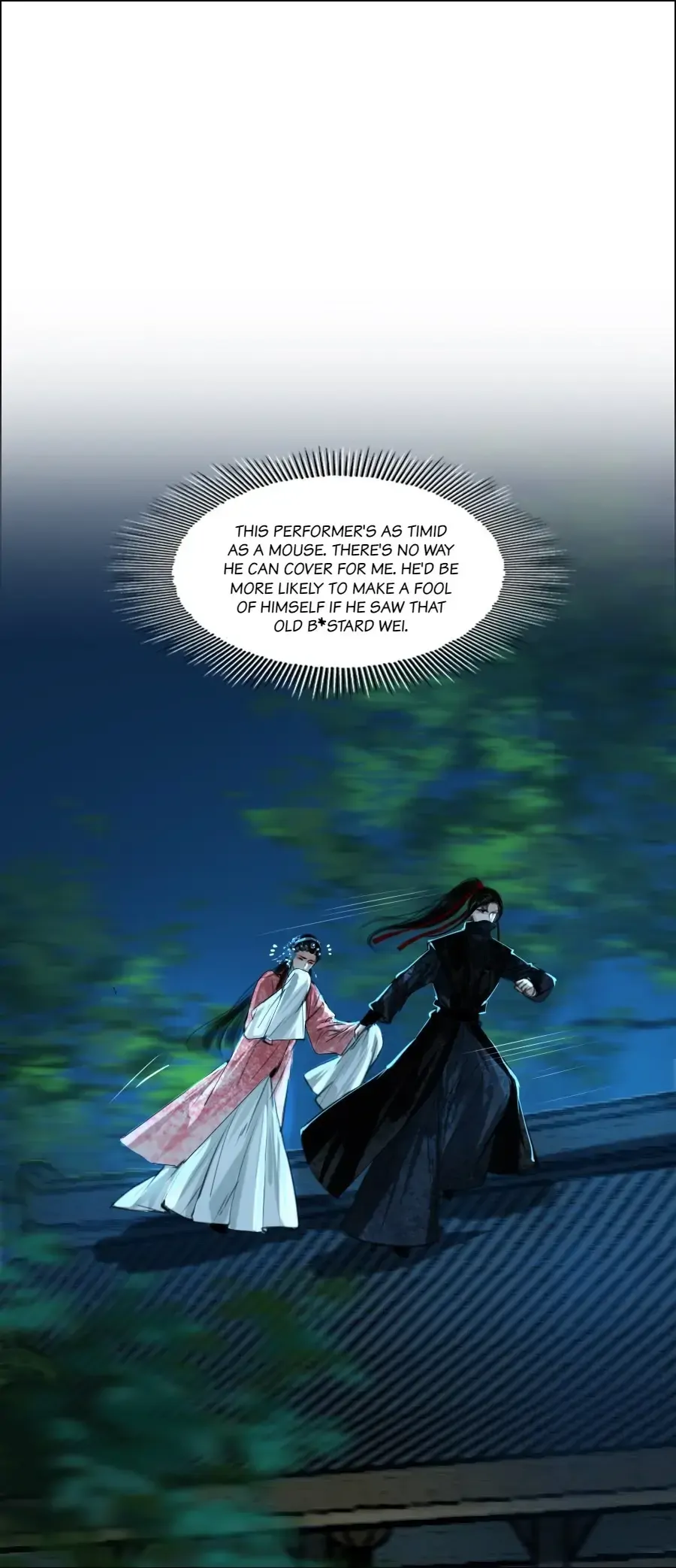 The Reincarnation of the Influential Courtier chapter 68 - page 7