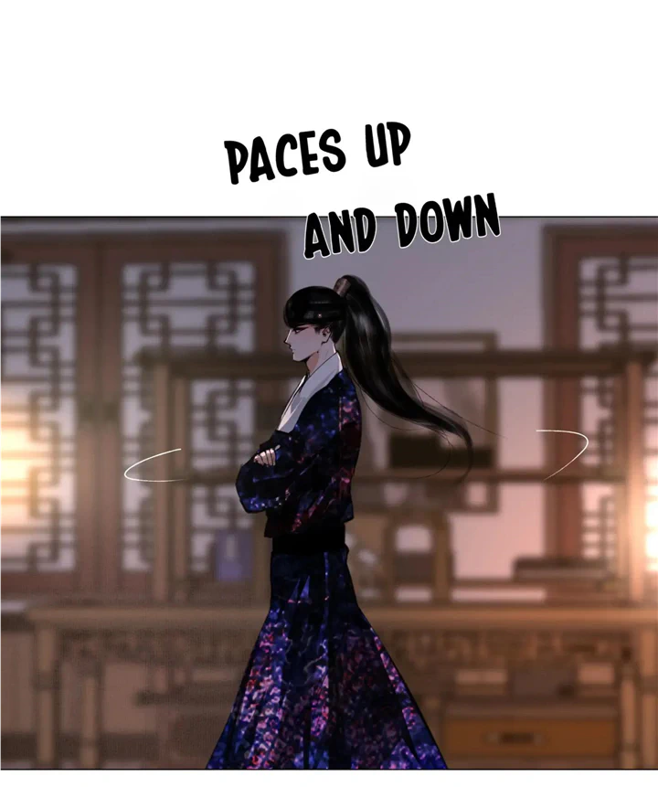 The Reincarnation of the Influential Courtier chapter 47 - page 18