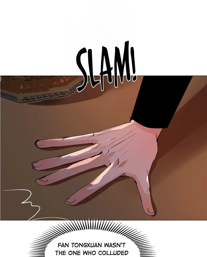 The Reincarnation of the Influential Courtier chapter 47 - page 19