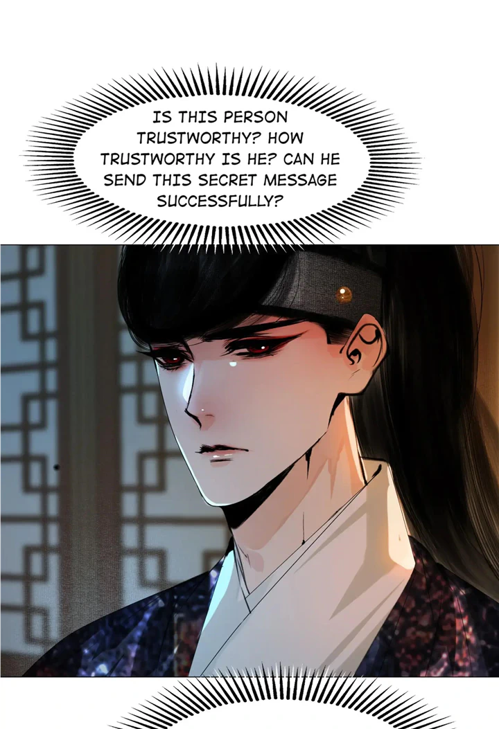 The Reincarnation of the Influential Courtier chapter 47 - page 30