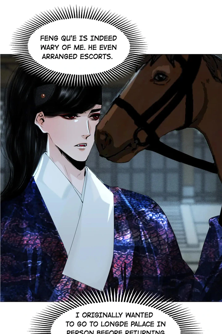 The Reincarnation of the Influential Courtier chapter 47 - page 34