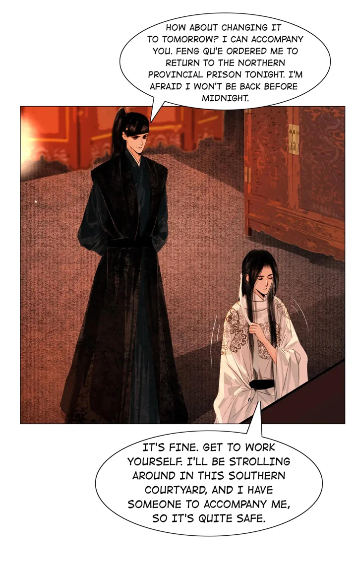The Reincarnation of the Influential Courtier chapter 47 - page 6