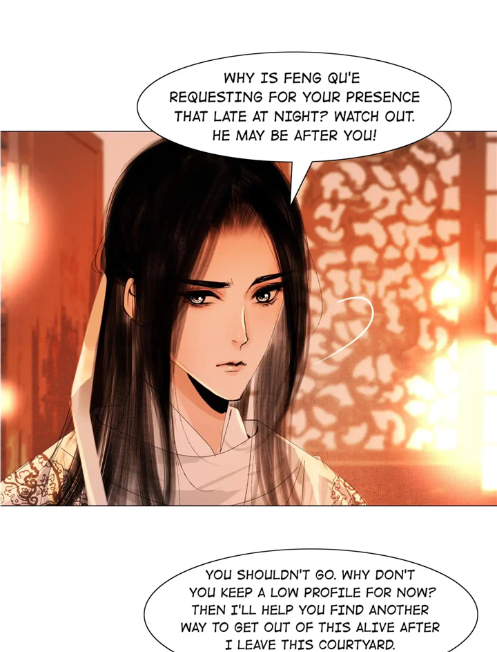 The Reincarnation of the Influential Courtier chapter 47 - page 7