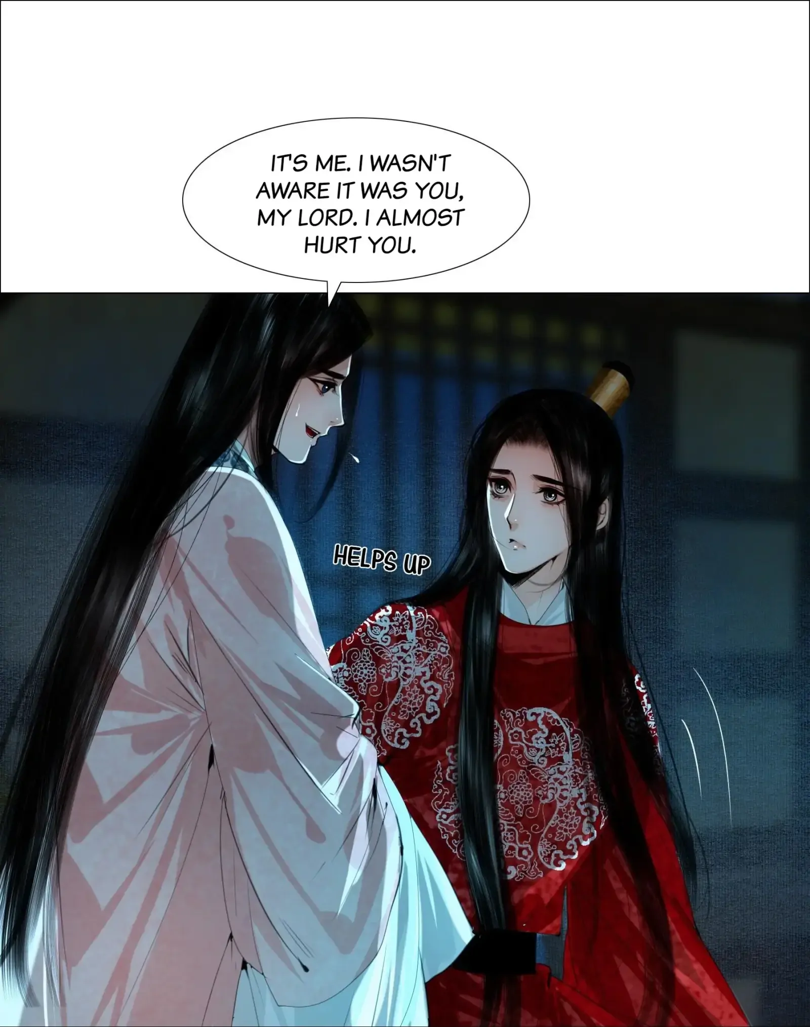 The Reincarnation of the Influential Courtier chapter 69 - page 11