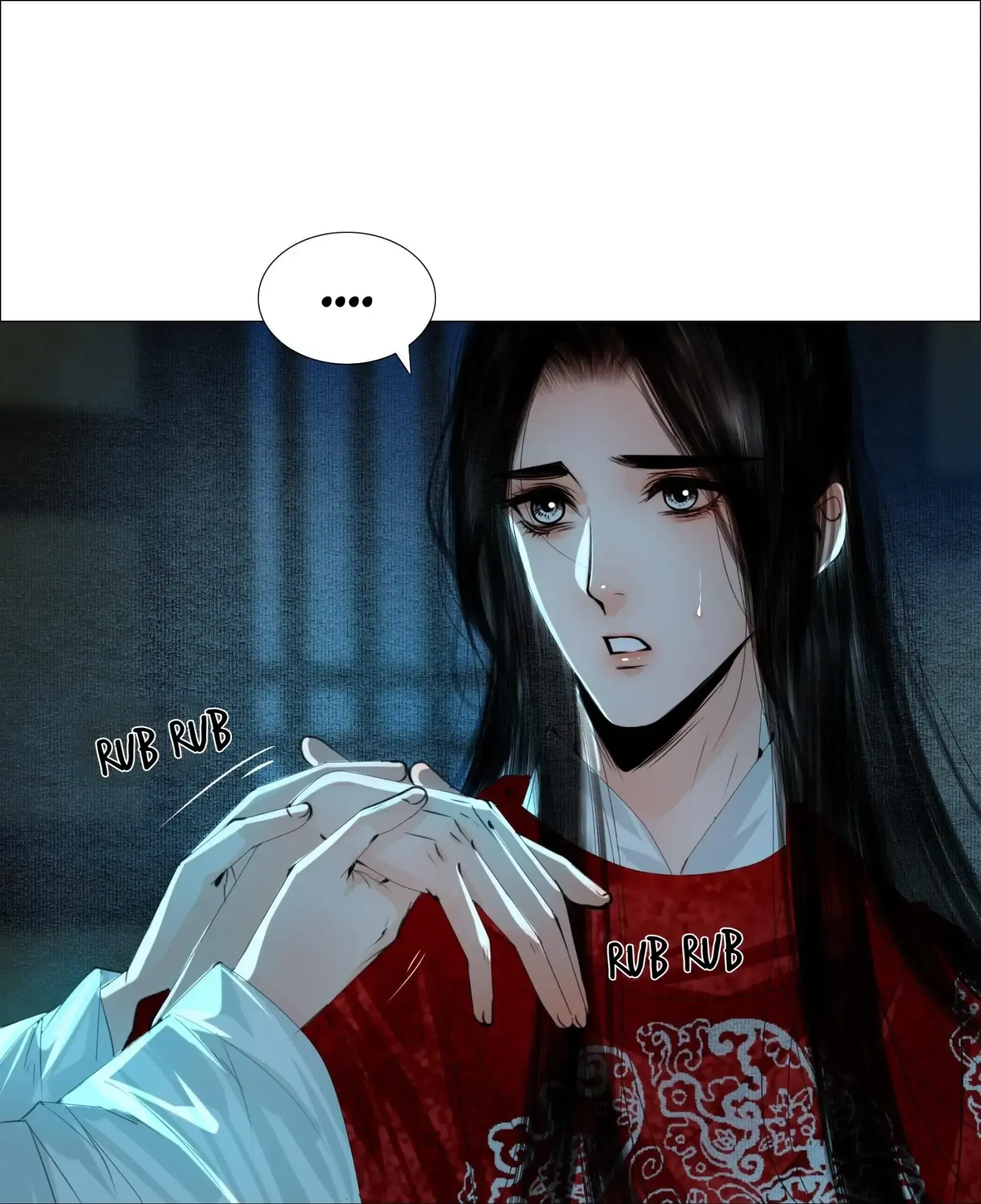 The Reincarnation of the Influential Courtier chapter 69 - page 12