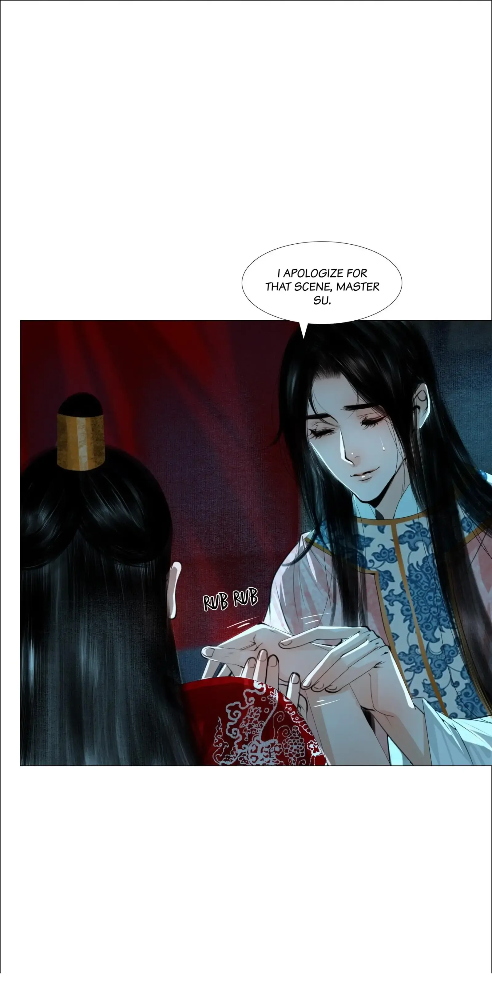 The Reincarnation of the Influential Courtier chapter 69 - page 13