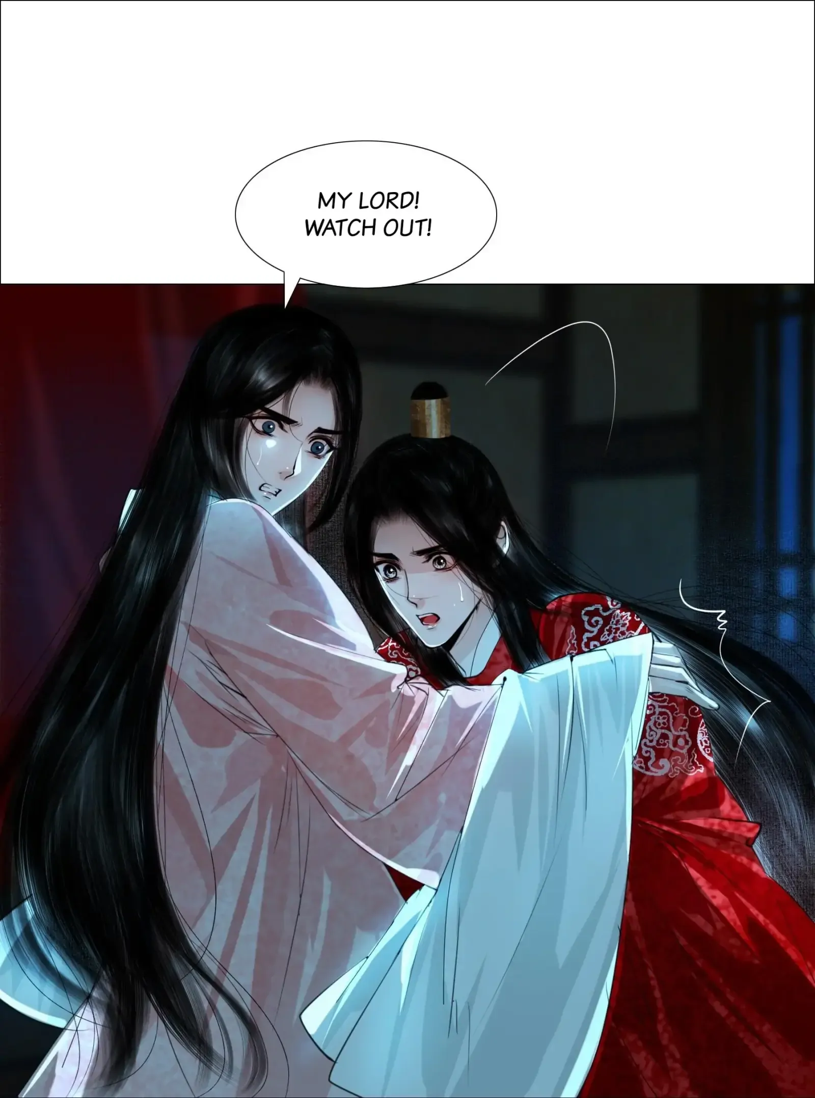 The Reincarnation of the Influential Courtier chapter 69 - page 15