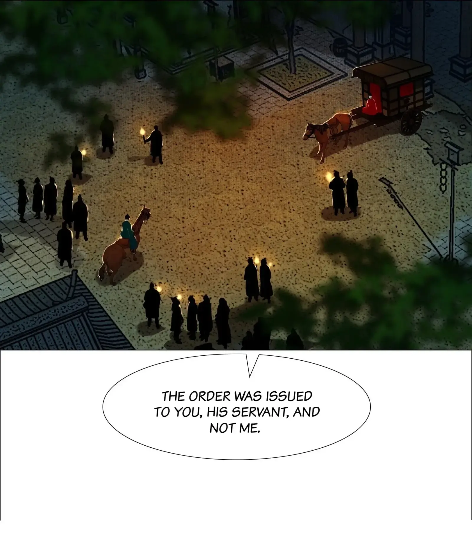 The Reincarnation of the Influential Courtier chapter 69 - page 17