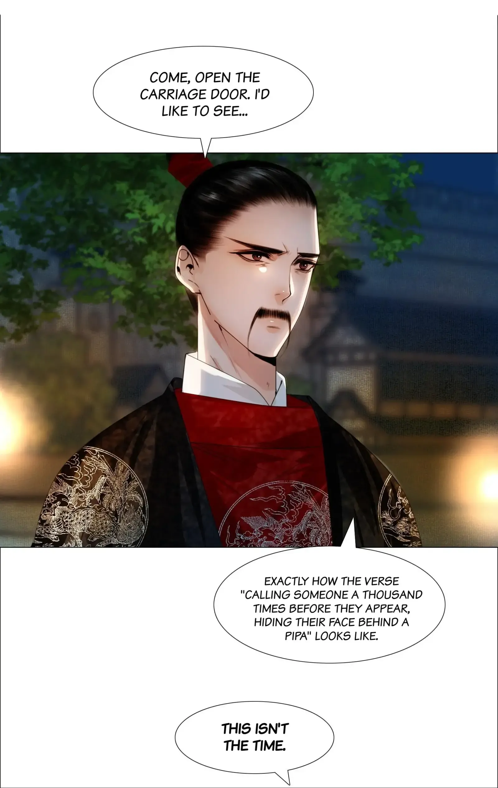 The Reincarnation of the Influential Courtier chapter 69 - page 18
