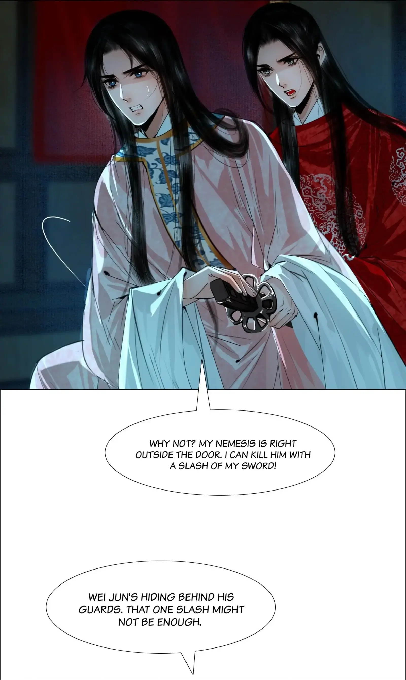 The Reincarnation of the Influential Courtier chapter 69 - page 19