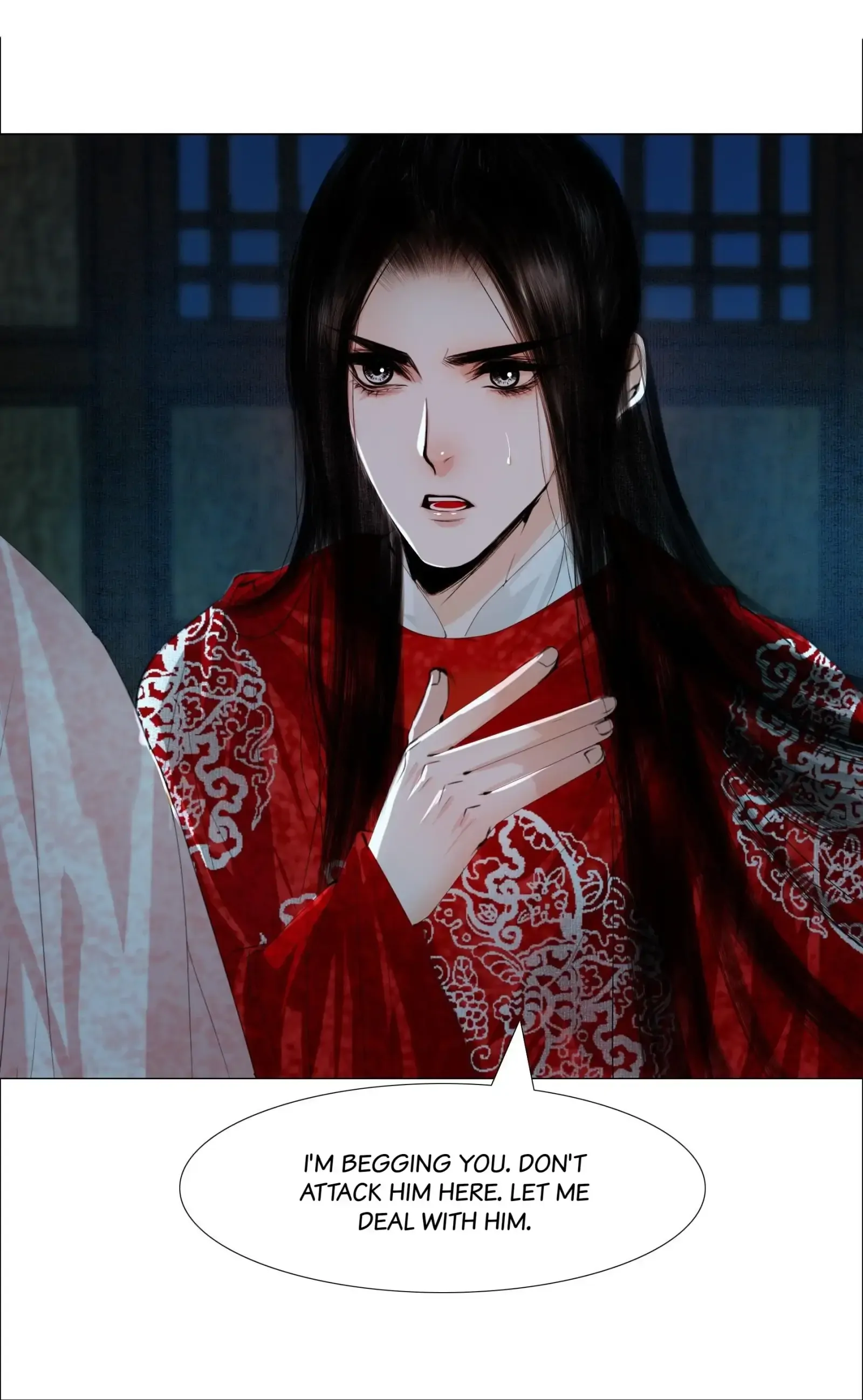 The Reincarnation of the Influential Courtier chapter 69 - page 21
