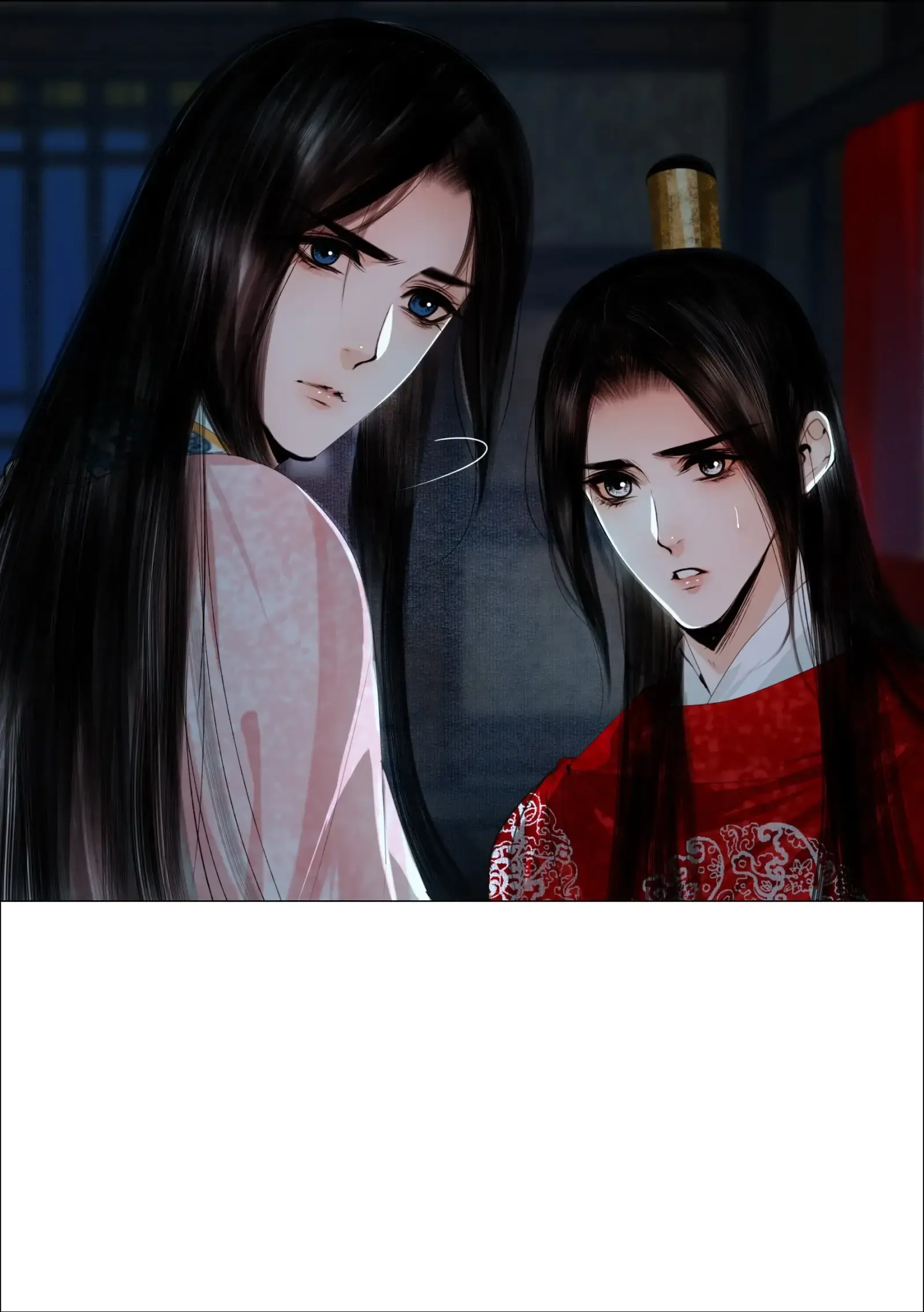 The Reincarnation of the Influential Courtier chapter 69 - page 23
