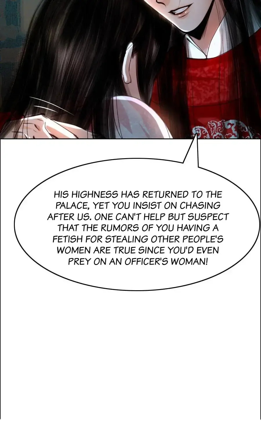 The Reincarnation of the Influential Courtier chapter 69 - page 33