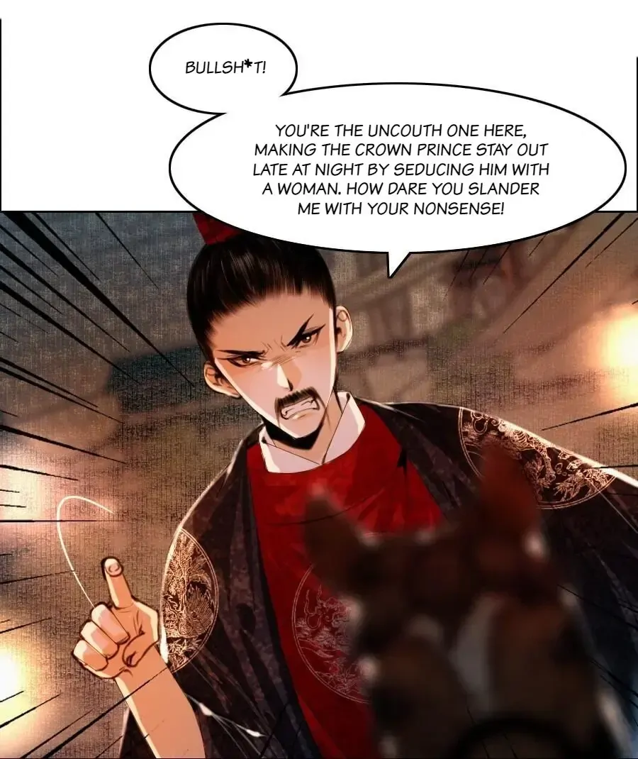 The Reincarnation of the Influential Courtier chapter 69 - page 34