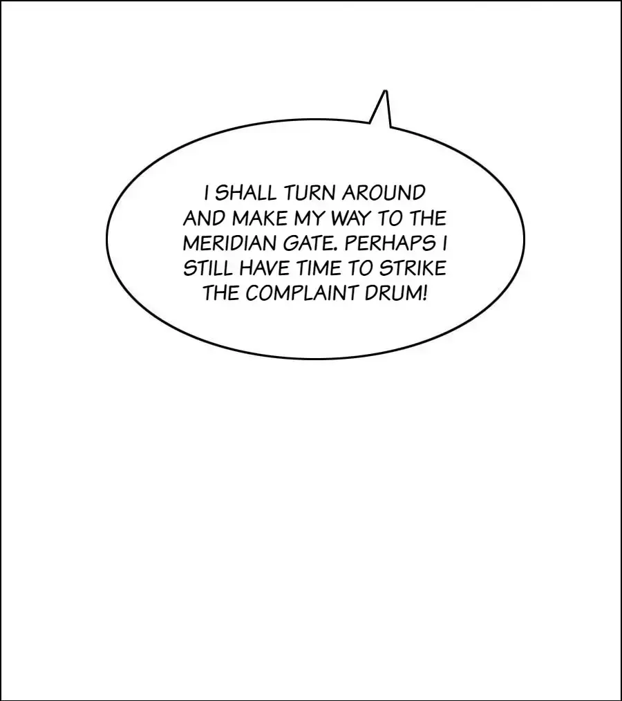 The Reincarnation of the Influential Courtier chapter 69 - page 36