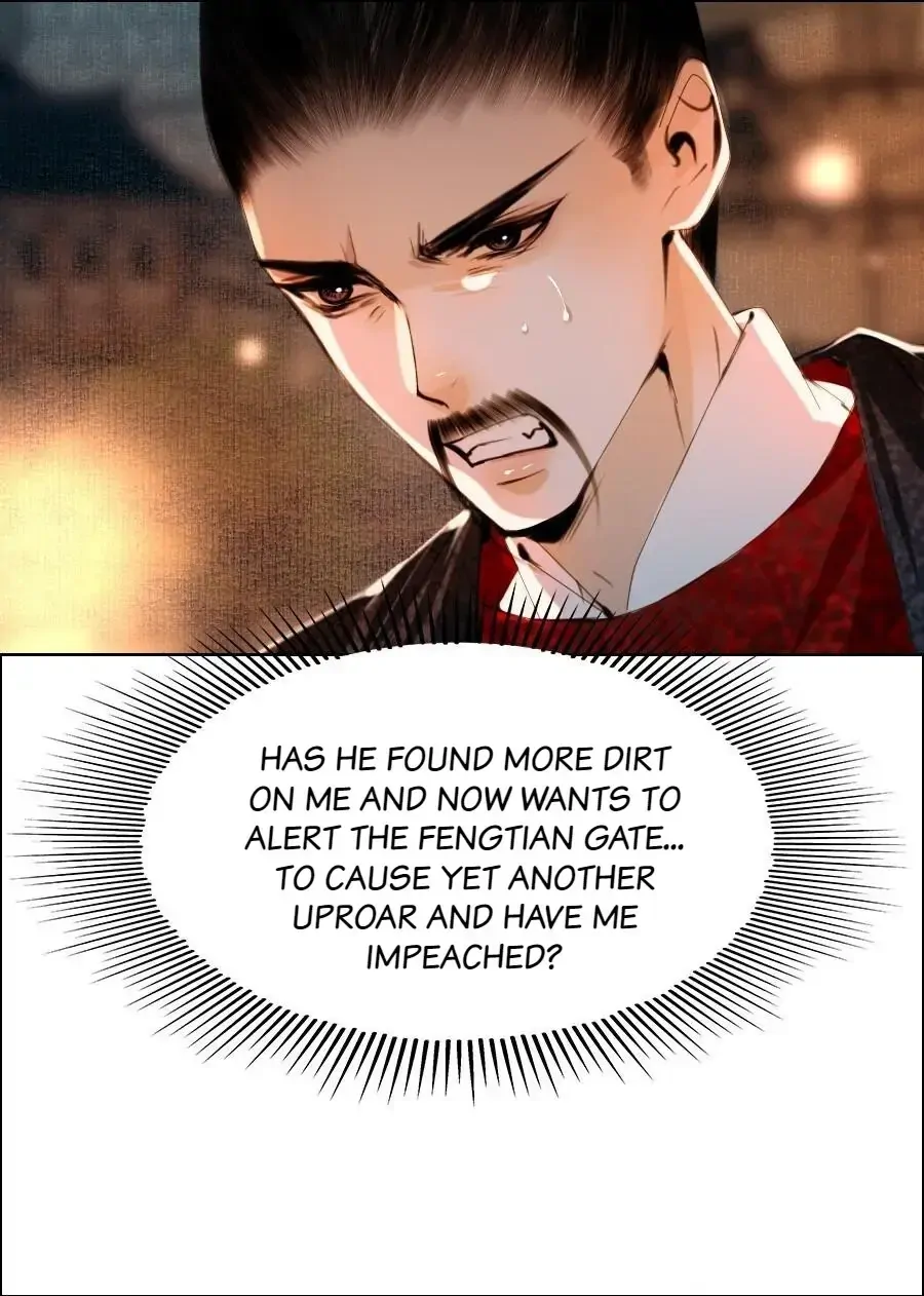 The Reincarnation of the Influential Courtier chapter 69 - page 37