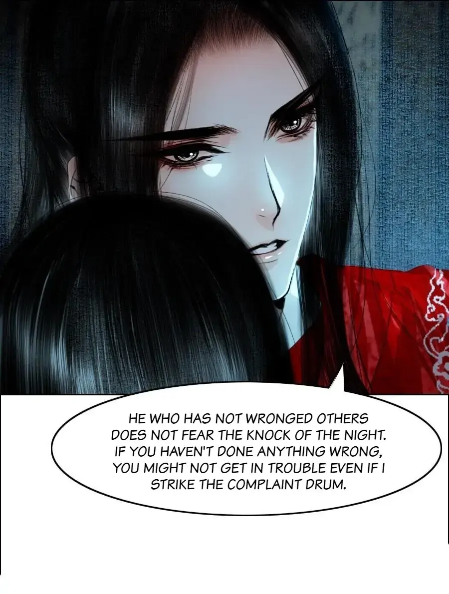 The Reincarnation of the Influential Courtier chapter 69 - page 38
