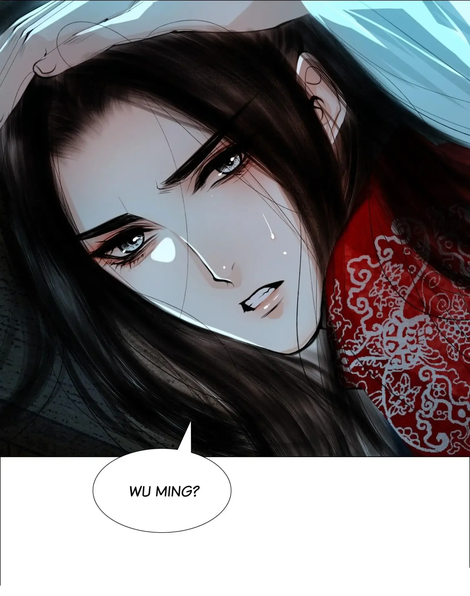 The Reincarnation of the Influential Courtier chapter 69 - page 9