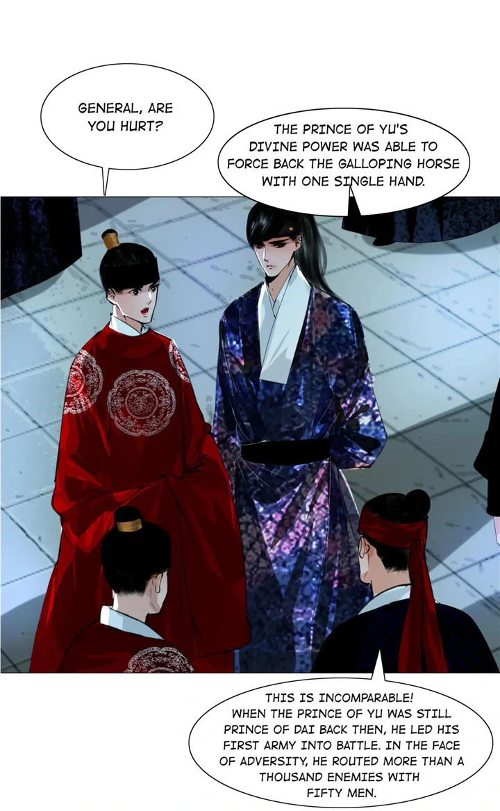 The Reincarnation of the Influential Courtier chapter 48 - page 10