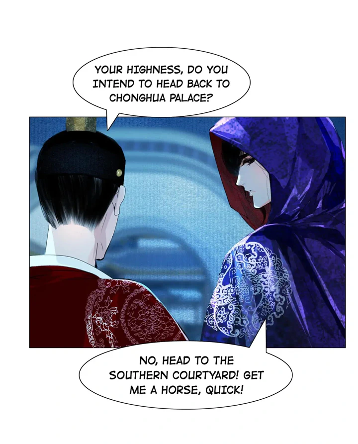 The Reincarnation of the Influential Courtier chapter 48 - page 15