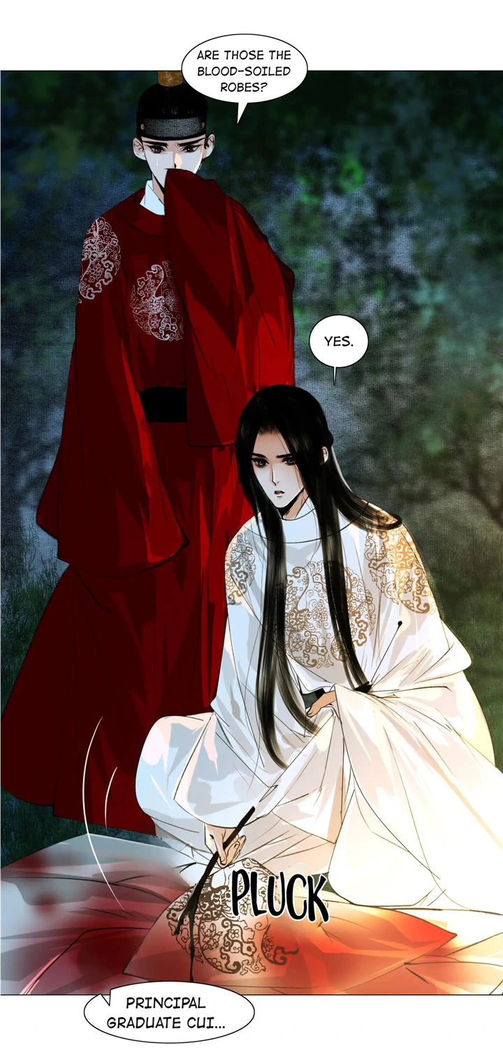 The Reincarnation of the Influential Courtier chapter 48 - page 17