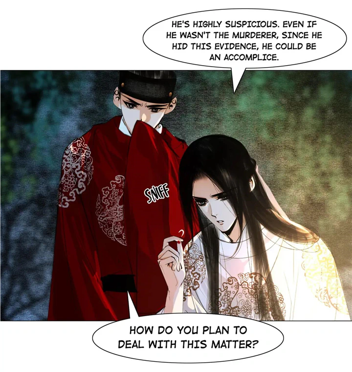 The Reincarnation of the Influential Courtier chapter 48 - page 18