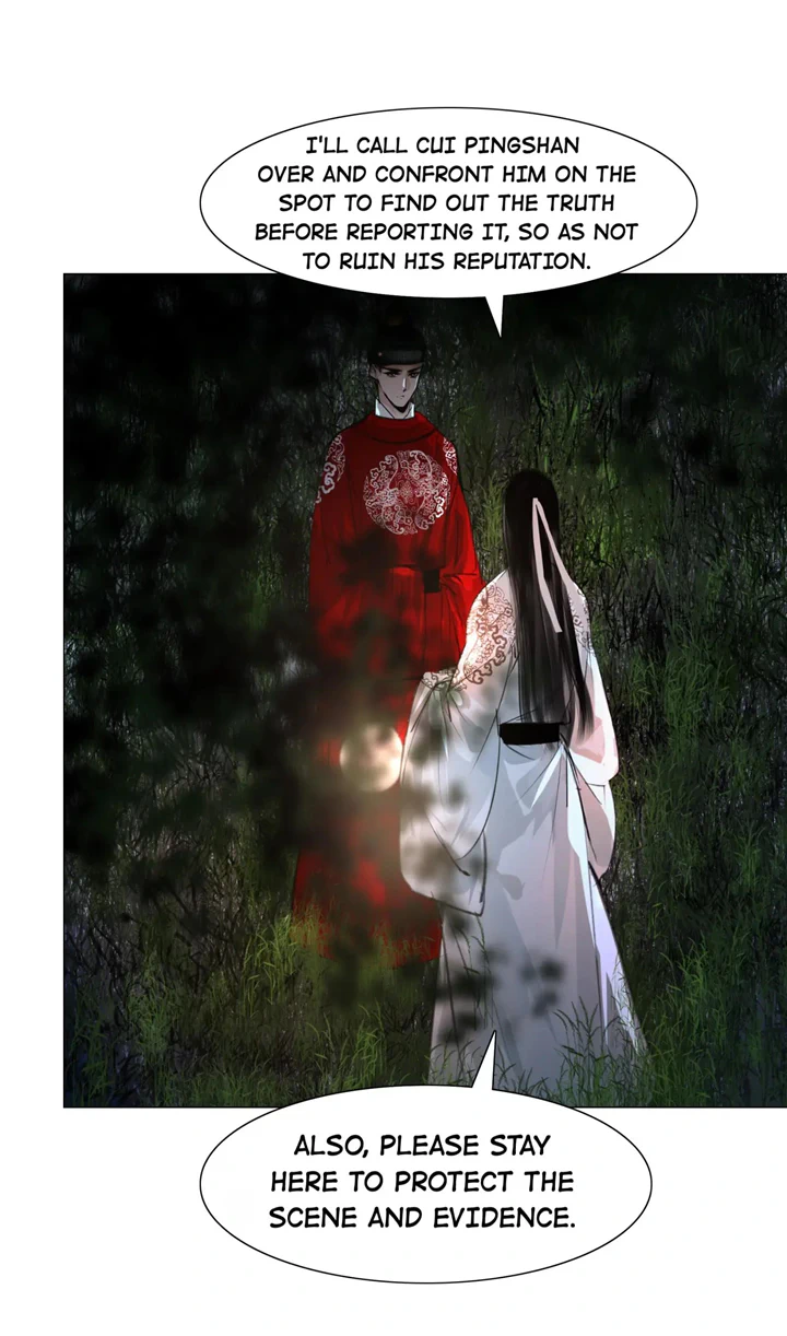 The Reincarnation of the Influential Courtier chapter 48 - page 19