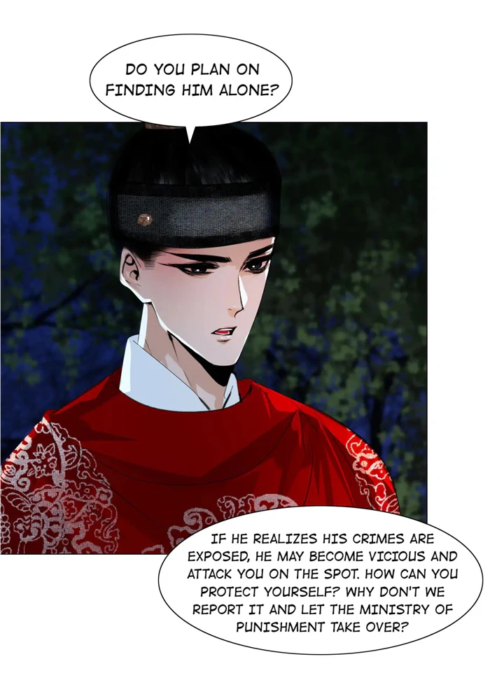The Reincarnation of the Influential Courtier chapter 48 - page 20