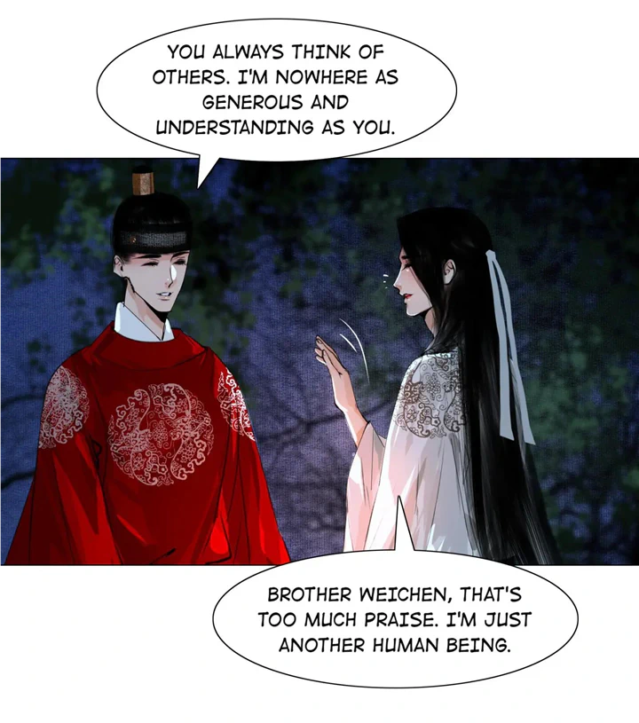 The Reincarnation of the Influential Courtier chapter 48 - page 22