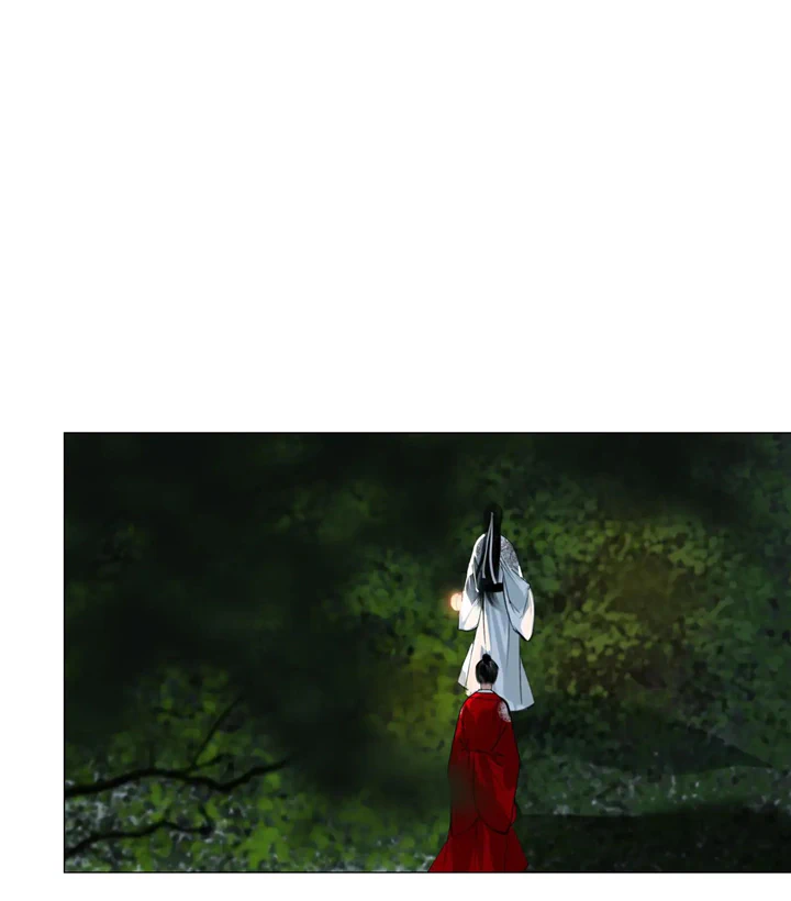 The Reincarnation of the Influential Courtier chapter 48 - page 23