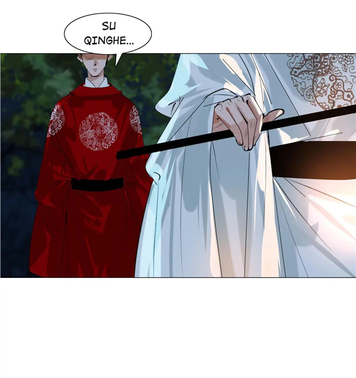 The Reincarnation of the Influential Courtier chapter 48 - page 24