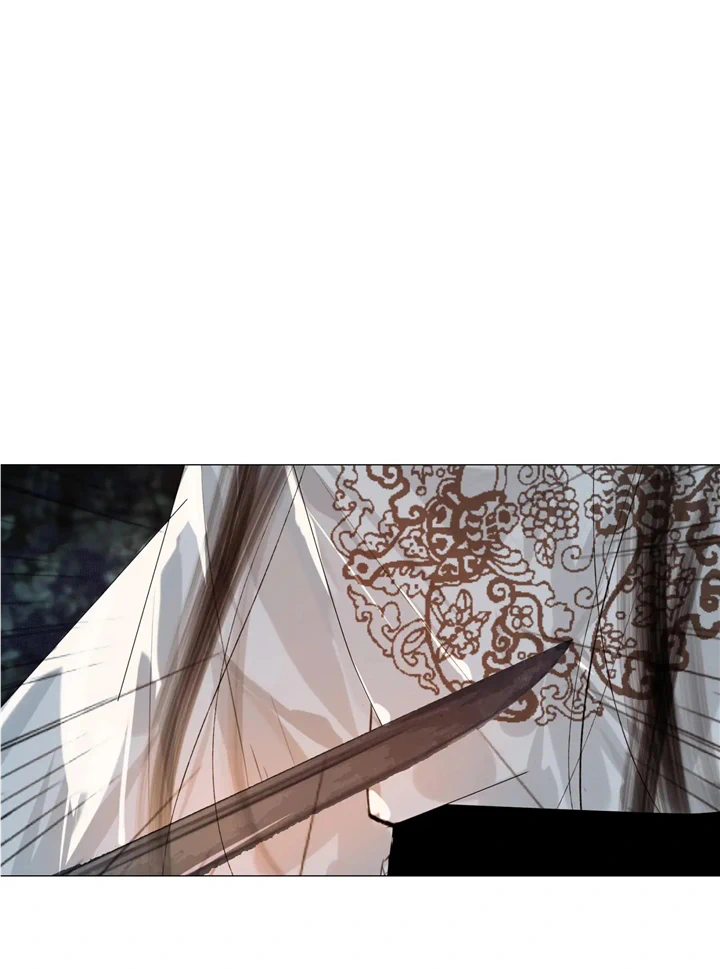 The Reincarnation of the Influential Courtier chapter 48 - page 27